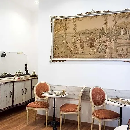 Domus Giulia Frühstückspension 4*