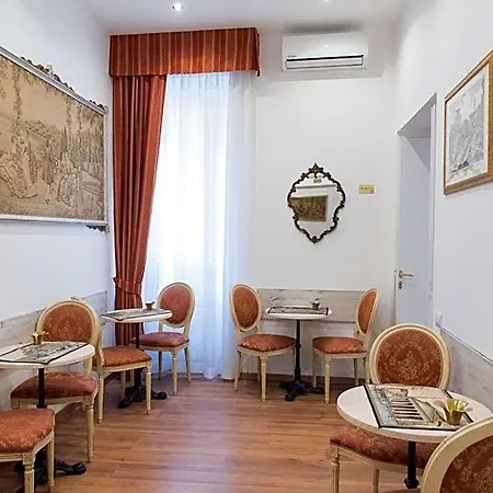 Domus Giulia 4*