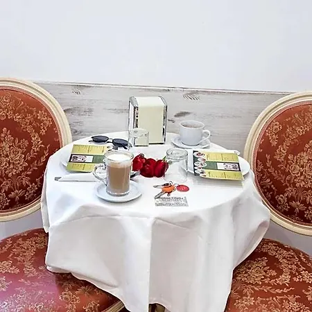 Domus Giulia Frühstückspension 4*