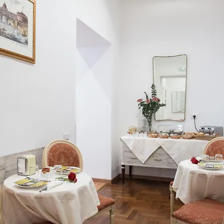 Domus Giulia Bed & Breakfast 4*